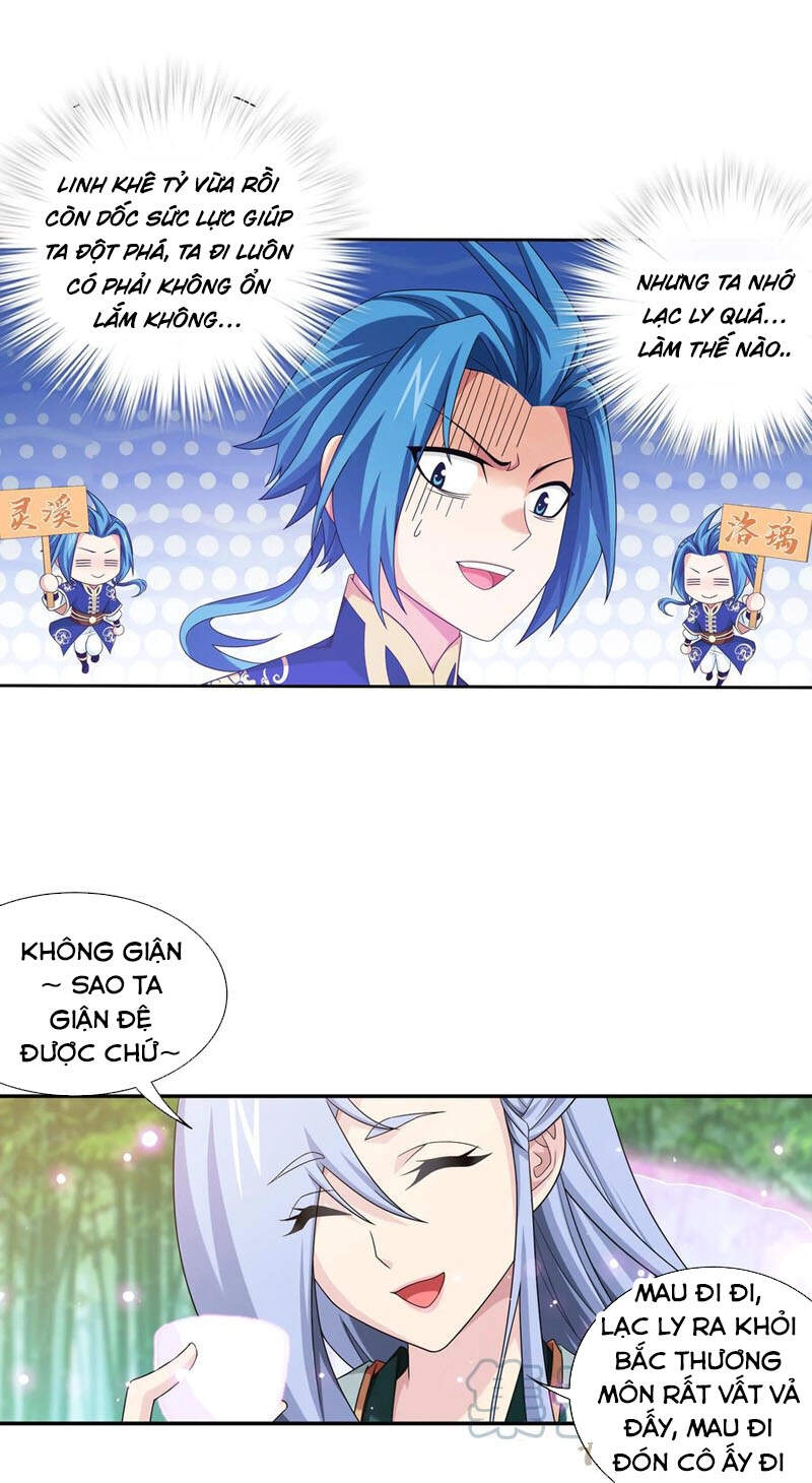 Đại Chúa Tể Chapter 288 - 10