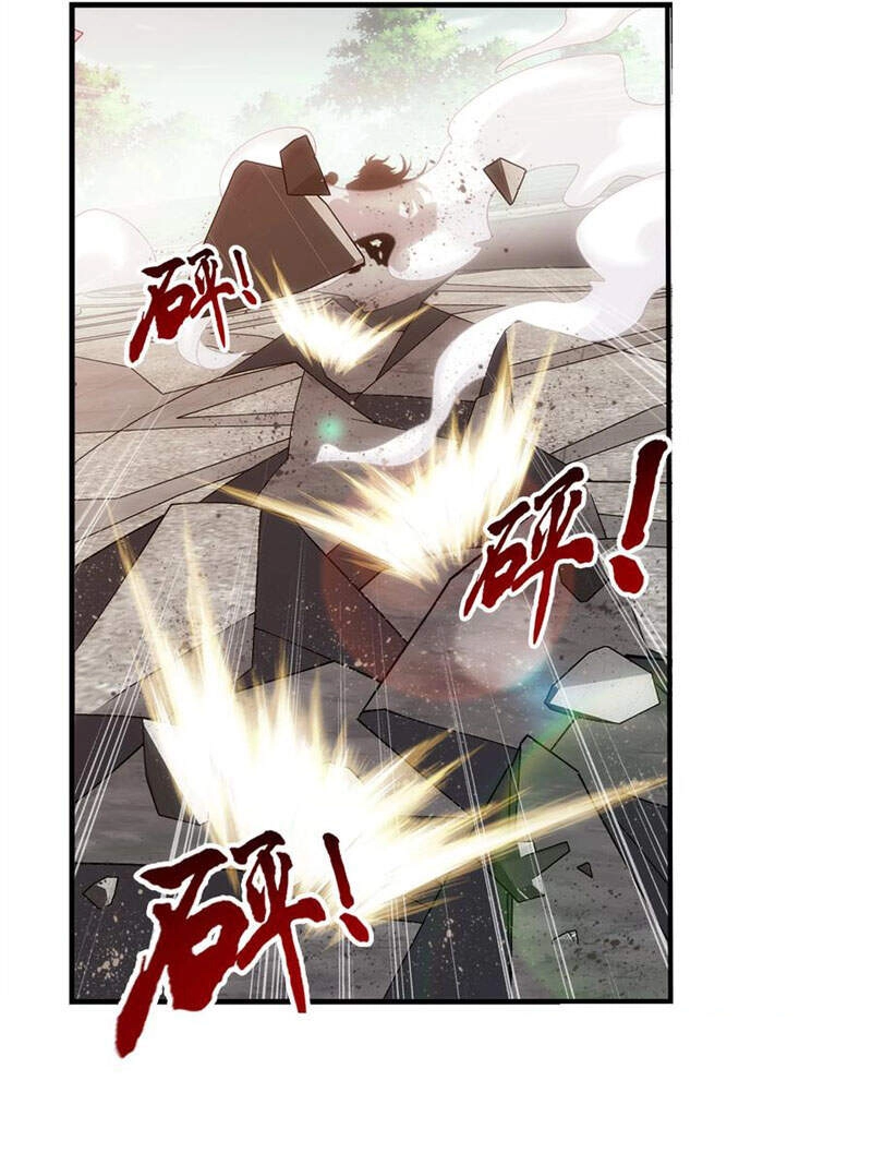 Đại Chúa Tể Chapter 288 - 30