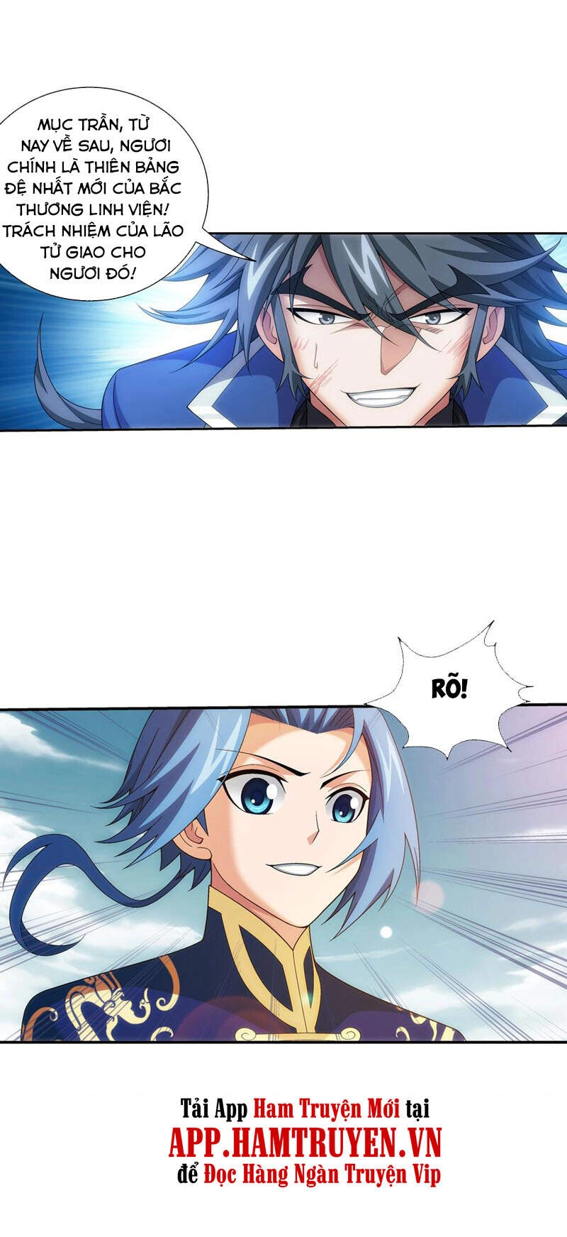 Đại Chúa Tể Chapter 288 - 32