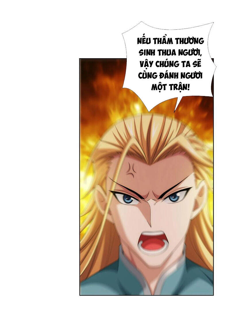 Đại Chúa Tể Chapter 289 - 5