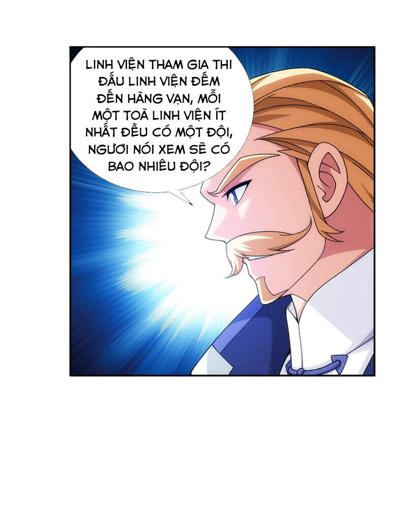 Đại Chúa Tể Chapter 289 - 14