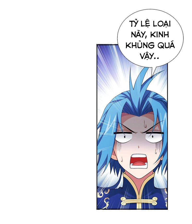 Đại Chúa Tể Chapter 289 - 24