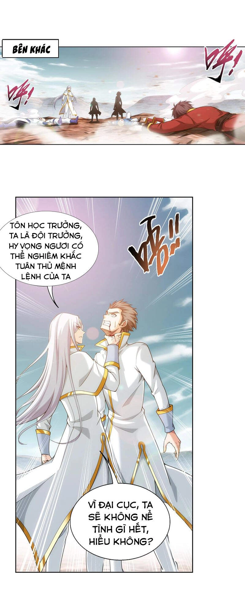 Đại Chúa Tể Chapter 290 - 17