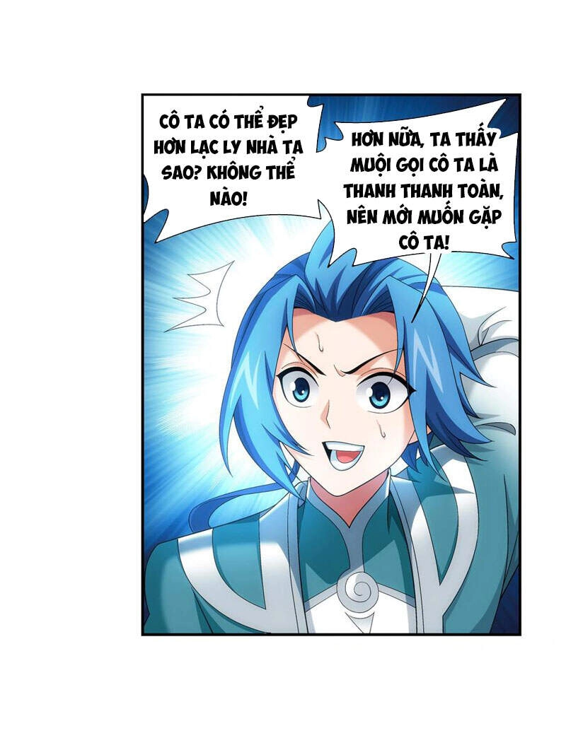 Đại Chúa Tể Chapter 290 - 32