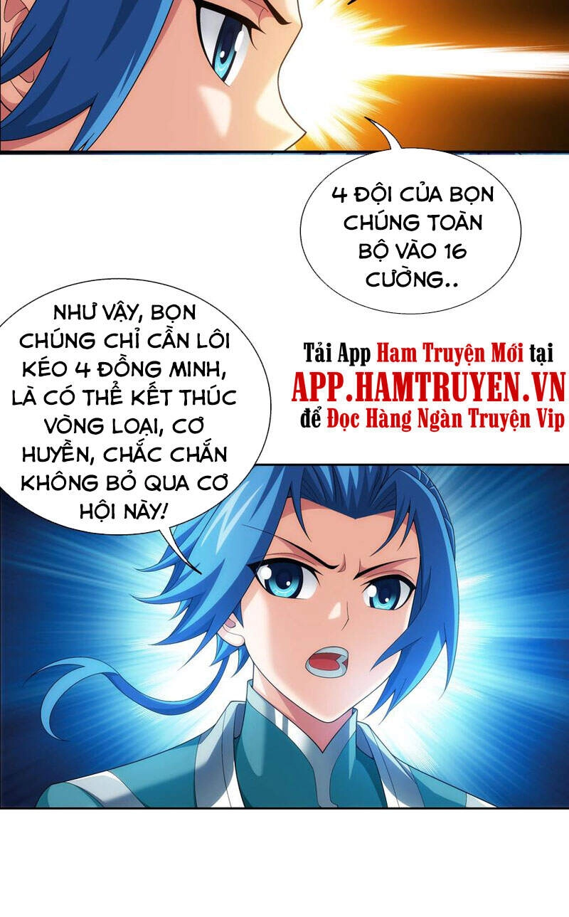 Đại Chúa Tể Chapter 290 - 35