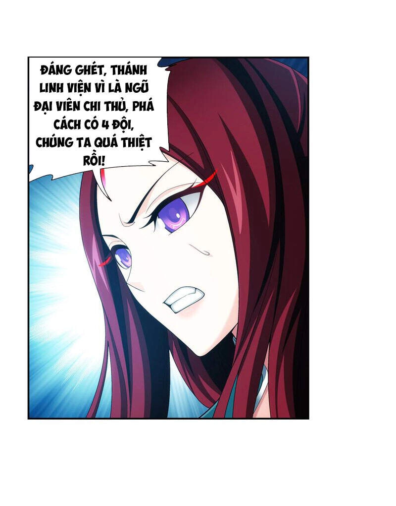 Đại Chúa Tể Chapter 291 - 1