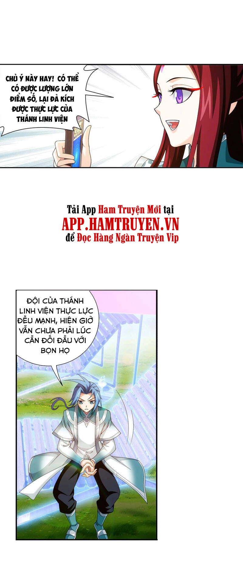 Đại Chúa Tể Chapter 291 - 5