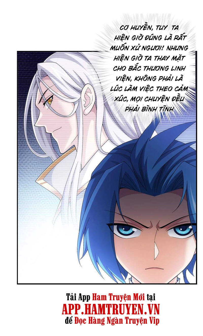 Đại Chúa Tể Chapter 291 - 6