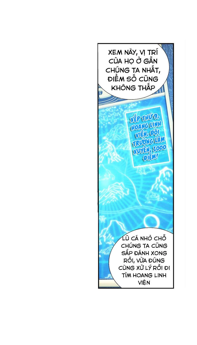 Đại Chúa Tể Chapter 291 - 8