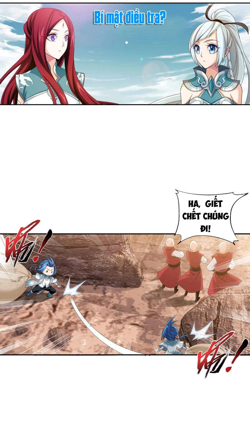 Đại Chúa Tể Chapter 291 - 15