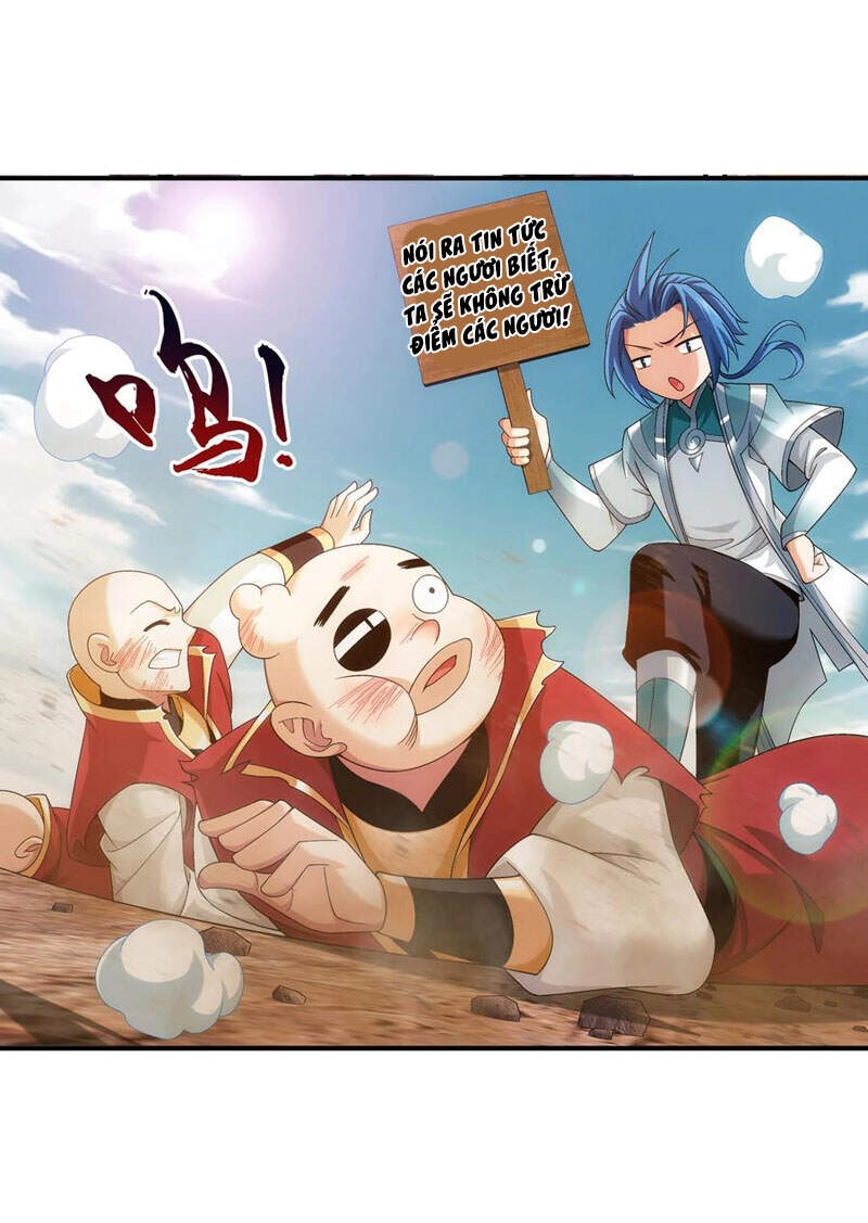 Đại Chúa Tể Chapter 291 - 17