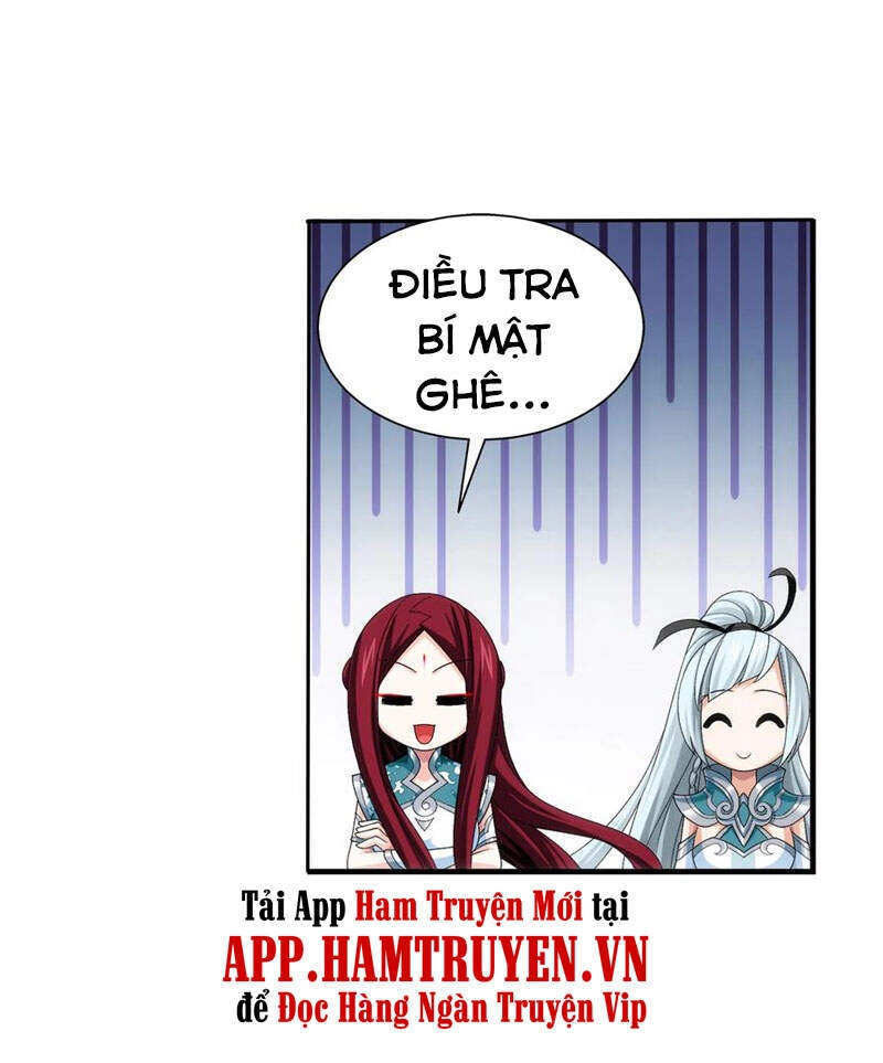 Đại Chúa Tể Chapter 291 - 18