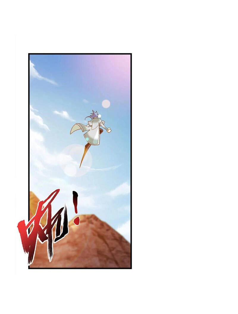 Đại Chúa Tể Chapter 291 - 19