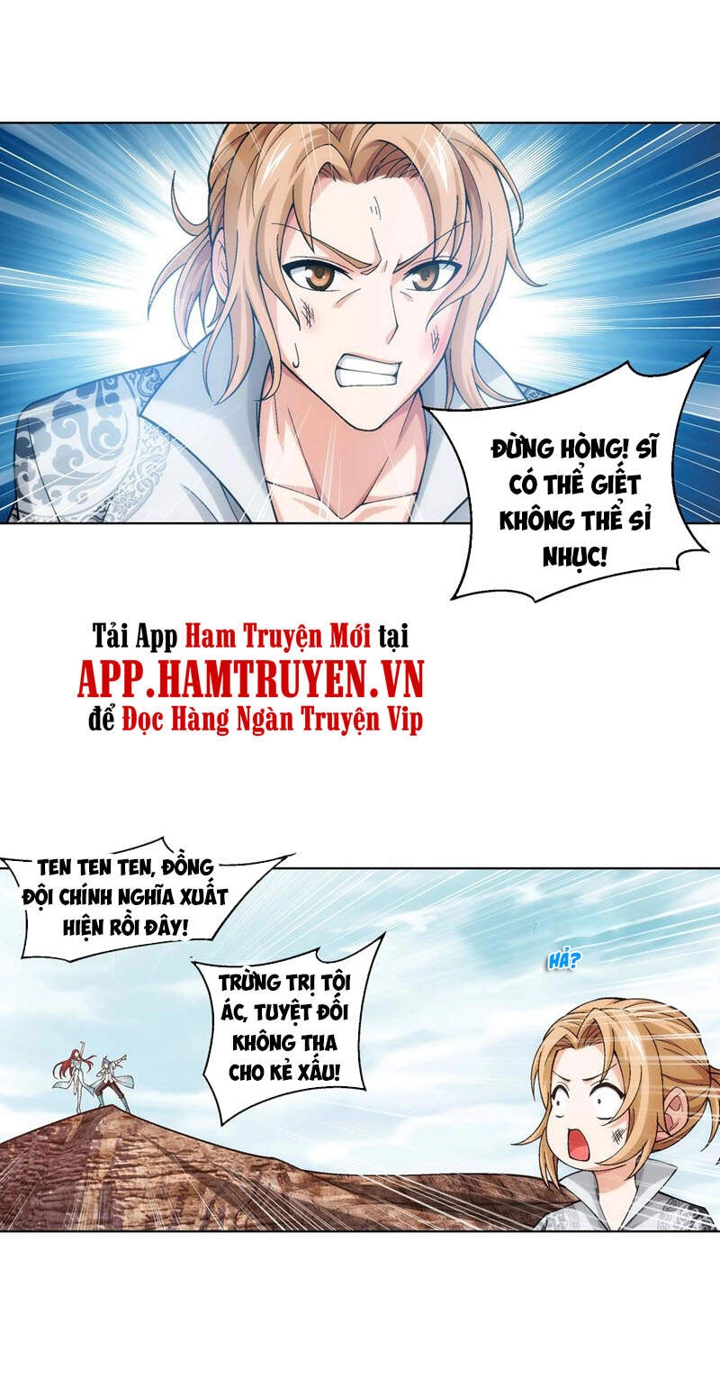 Đại Chúa Tể Chapter 291 - 24