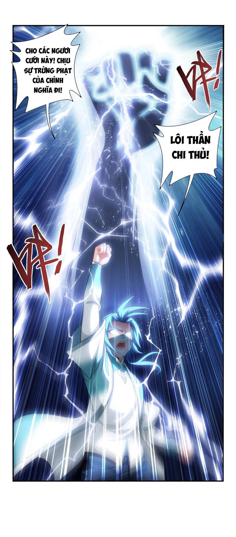 Đại Chúa Tể Chapter 291 - 28