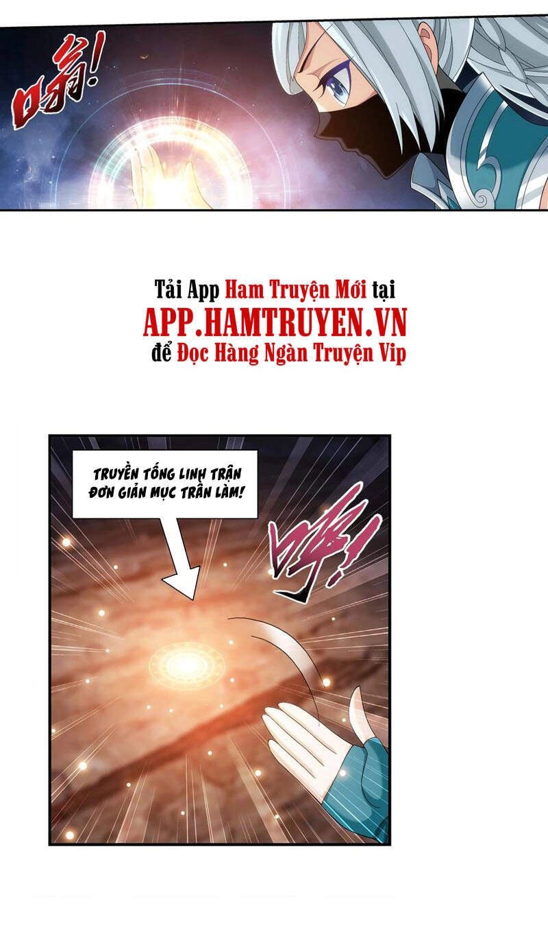 Đại Chúa Tể Chapter 291 - 31