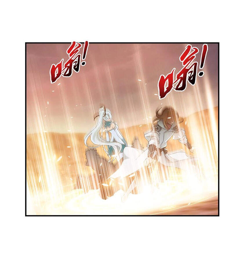 Đại Chúa Tể Chapter 291 - 32