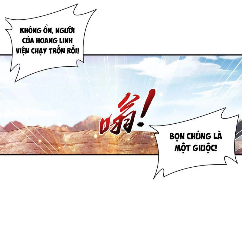 Đại Chúa Tể Chapter 291 - 33