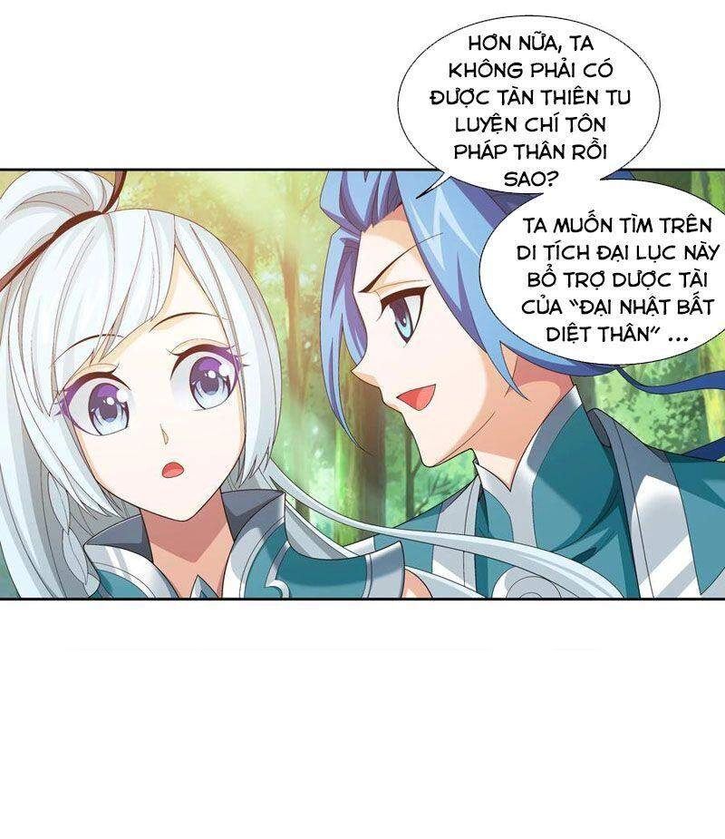 Đại Chúa Tể Chapter 292 - 13