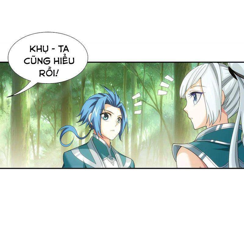 Đại Chúa Tể Chapter 292 - 18