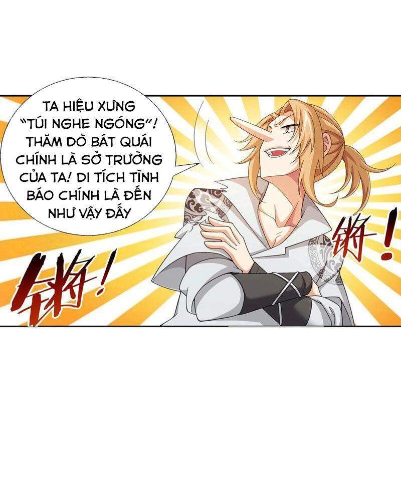 Đại Chúa Tể Chapter 292 - 22