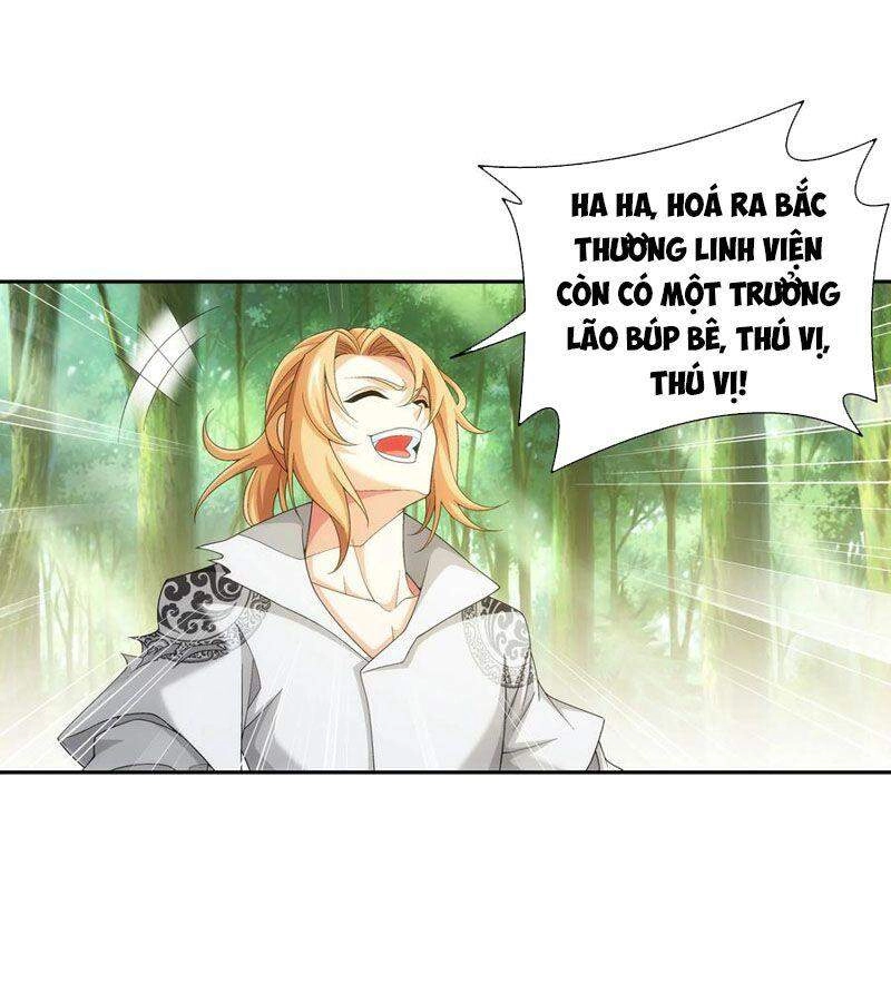 Đại Chúa Tể Chapter 292 - 26