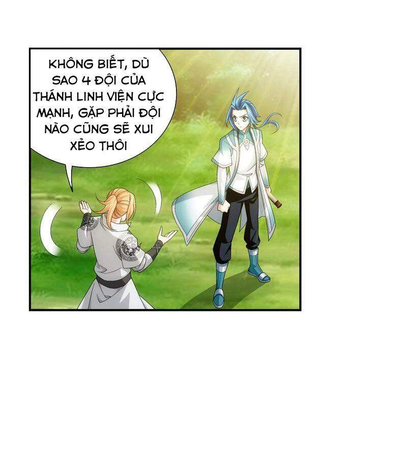 Đại Chúa Tể Chapter 292 - 34