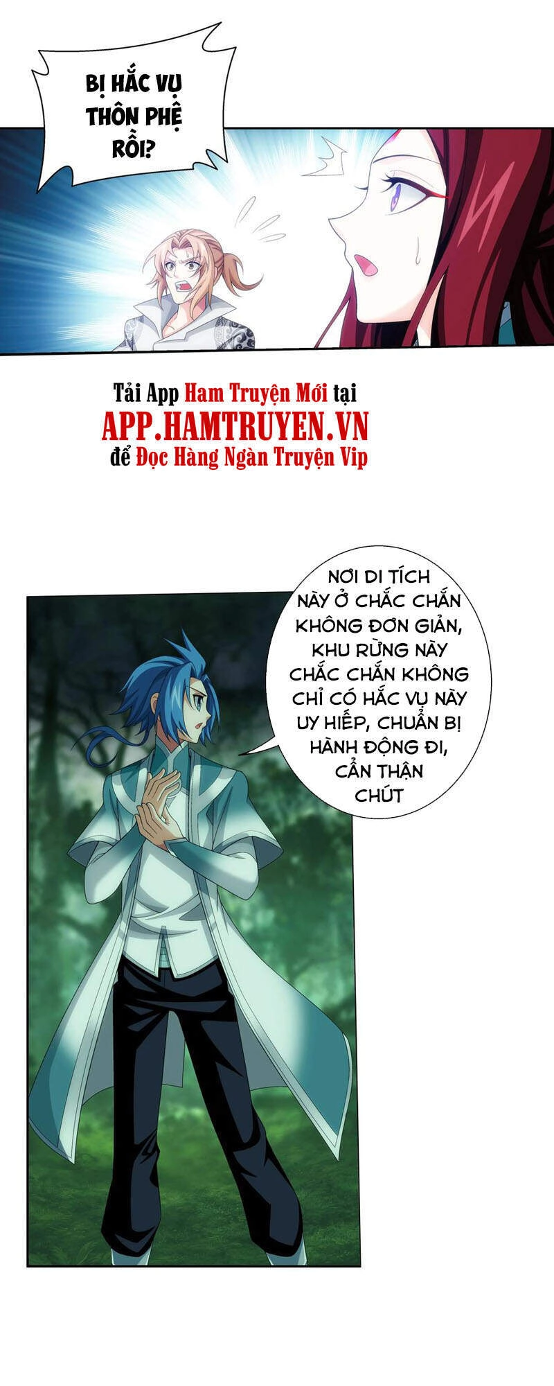 Đại Chúa Tể Chapter 293 - 12