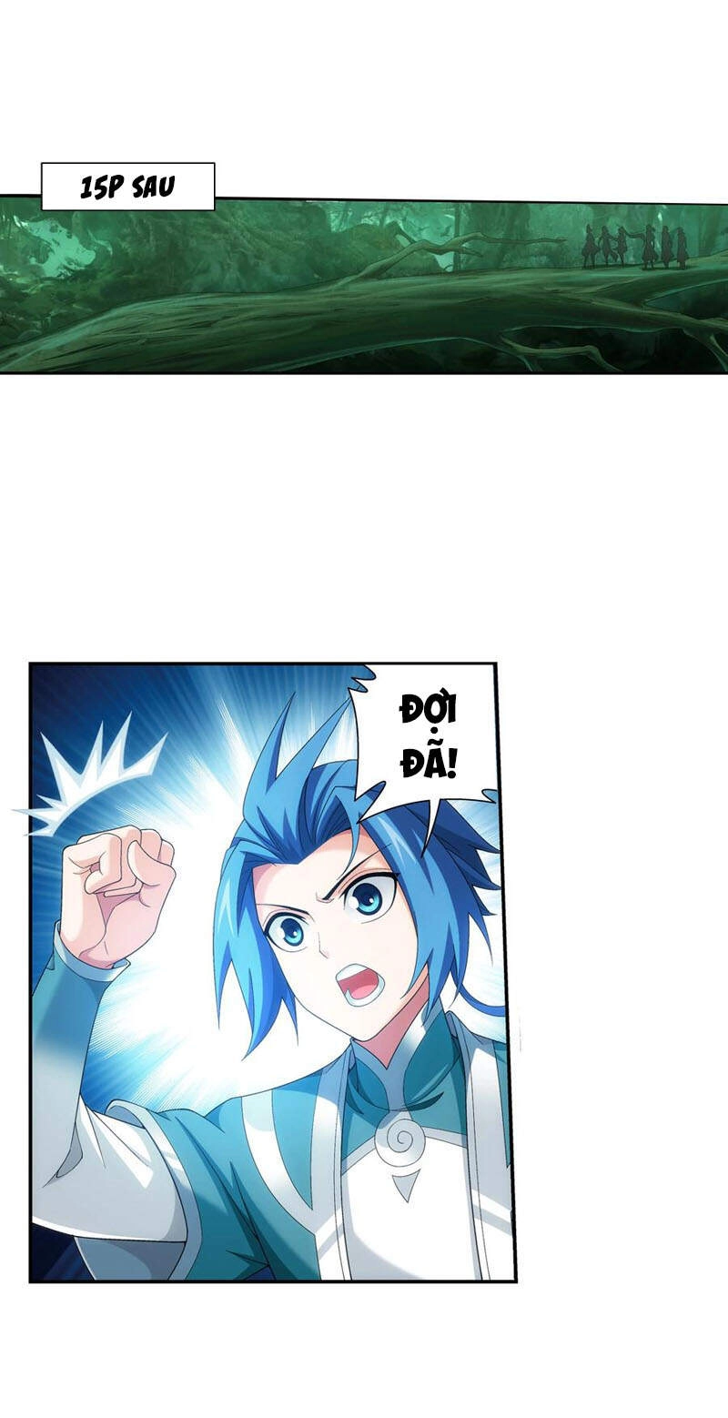 Đại Chúa Tể Chapter 293 - 17