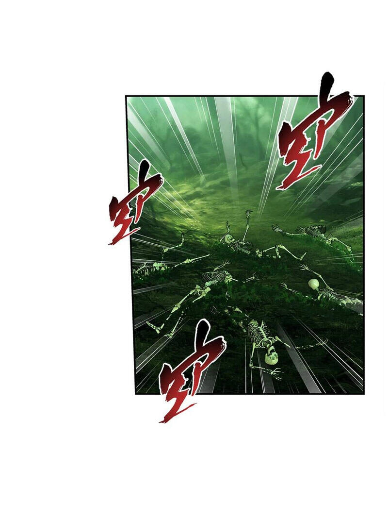 Đại Chúa Tể Chapter 293 - 18