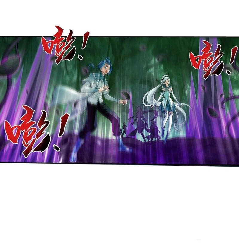 Đại Chúa Tể Chapter 293 - 21