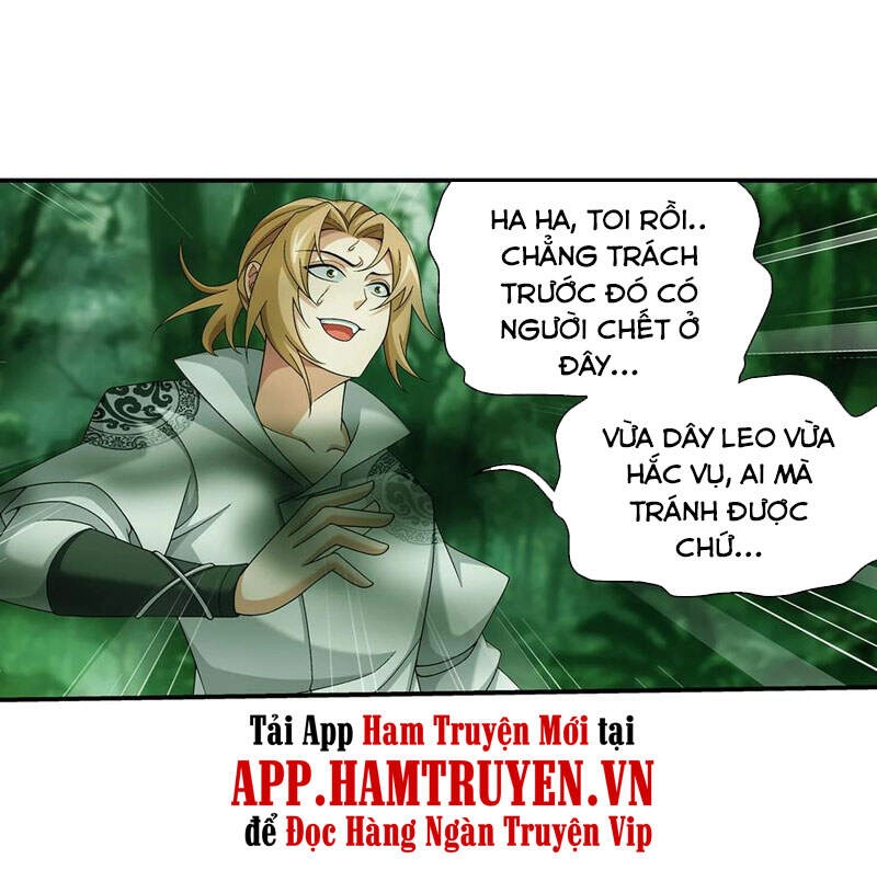 Đại Chúa Tể Chapter 294 - 1