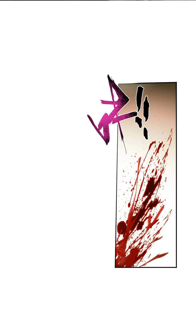 Đại Chúa Tể Chapter 294 - 7