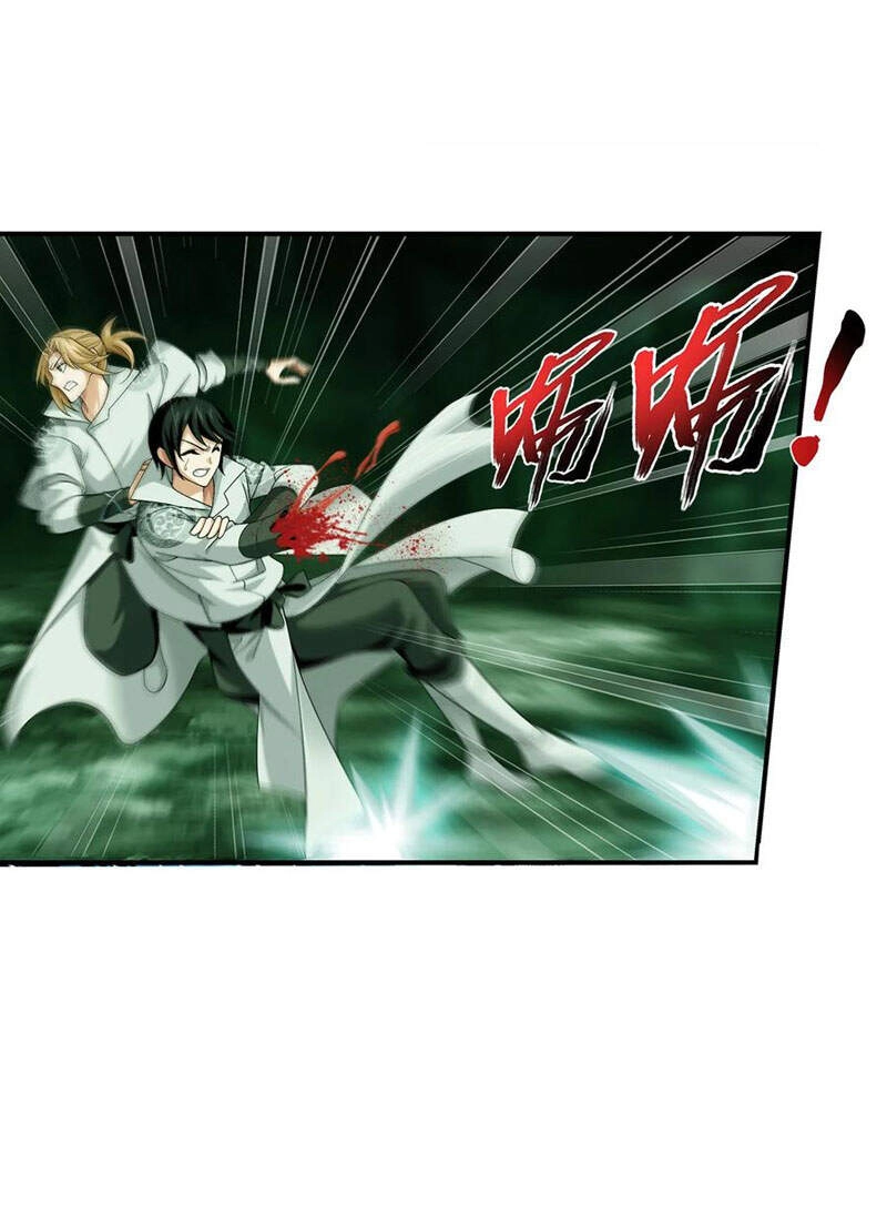 Đại Chúa Tể Chapter 294 - 8