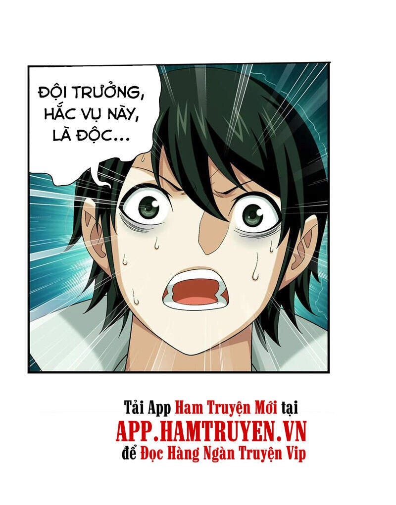 Đại Chúa Tể Chapter 294 - 11