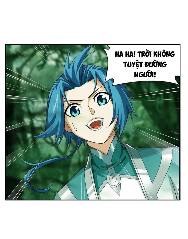 Đại Chúa Tể Chapter 294 - 15