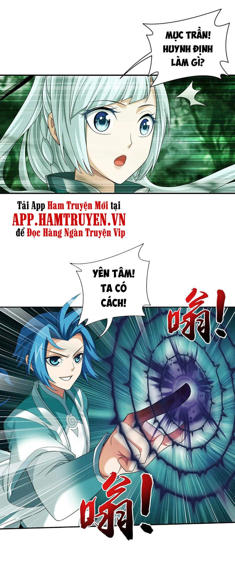 Đại Chúa Tể Chapter 294 - 16