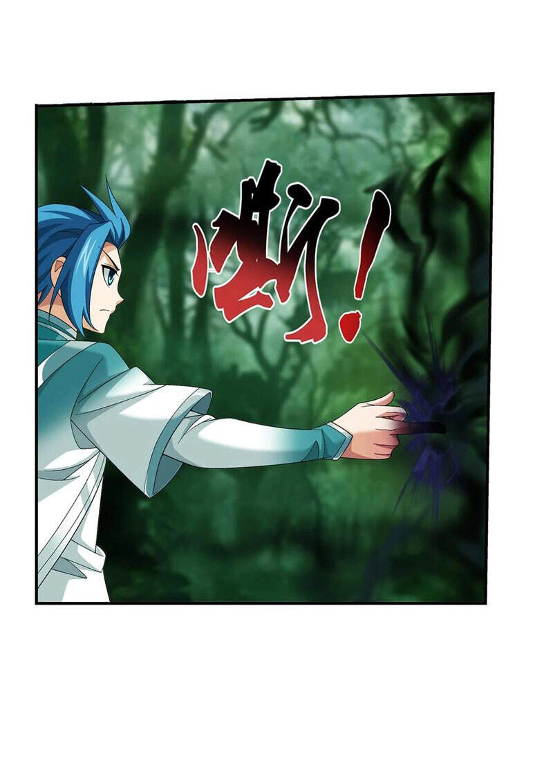 Đại Chúa Tể Chapter 294 - 17