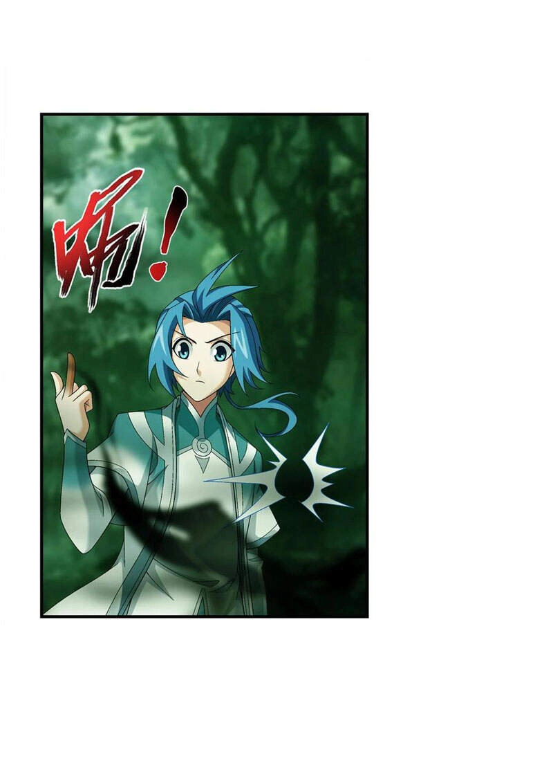 Đại Chúa Tể Chapter 294 - 19