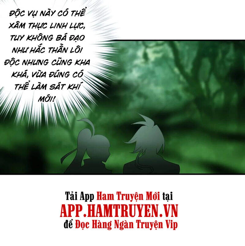 Đại Chúa Tể Chapter 294 - 22