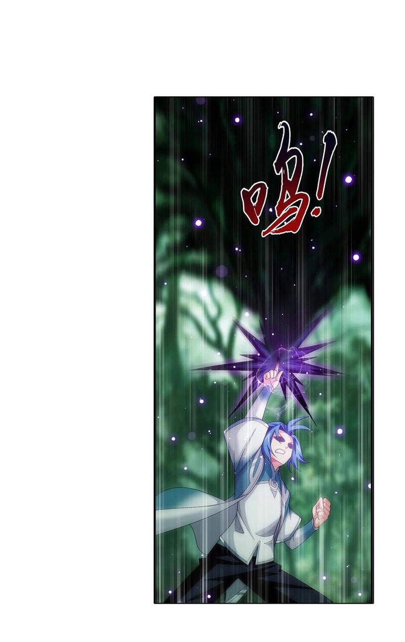 Đại Chúa Tể Chapter 294 - 25