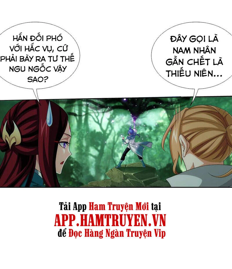 Đại Chúa Tể Chapter 294 - 26
