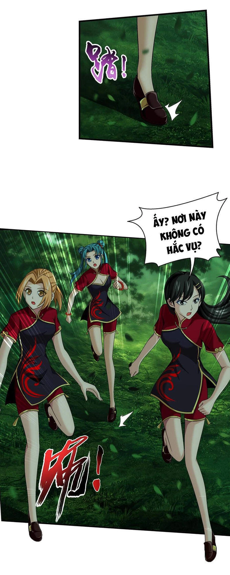 Đại Chúa Tể Chapter 294 - 35