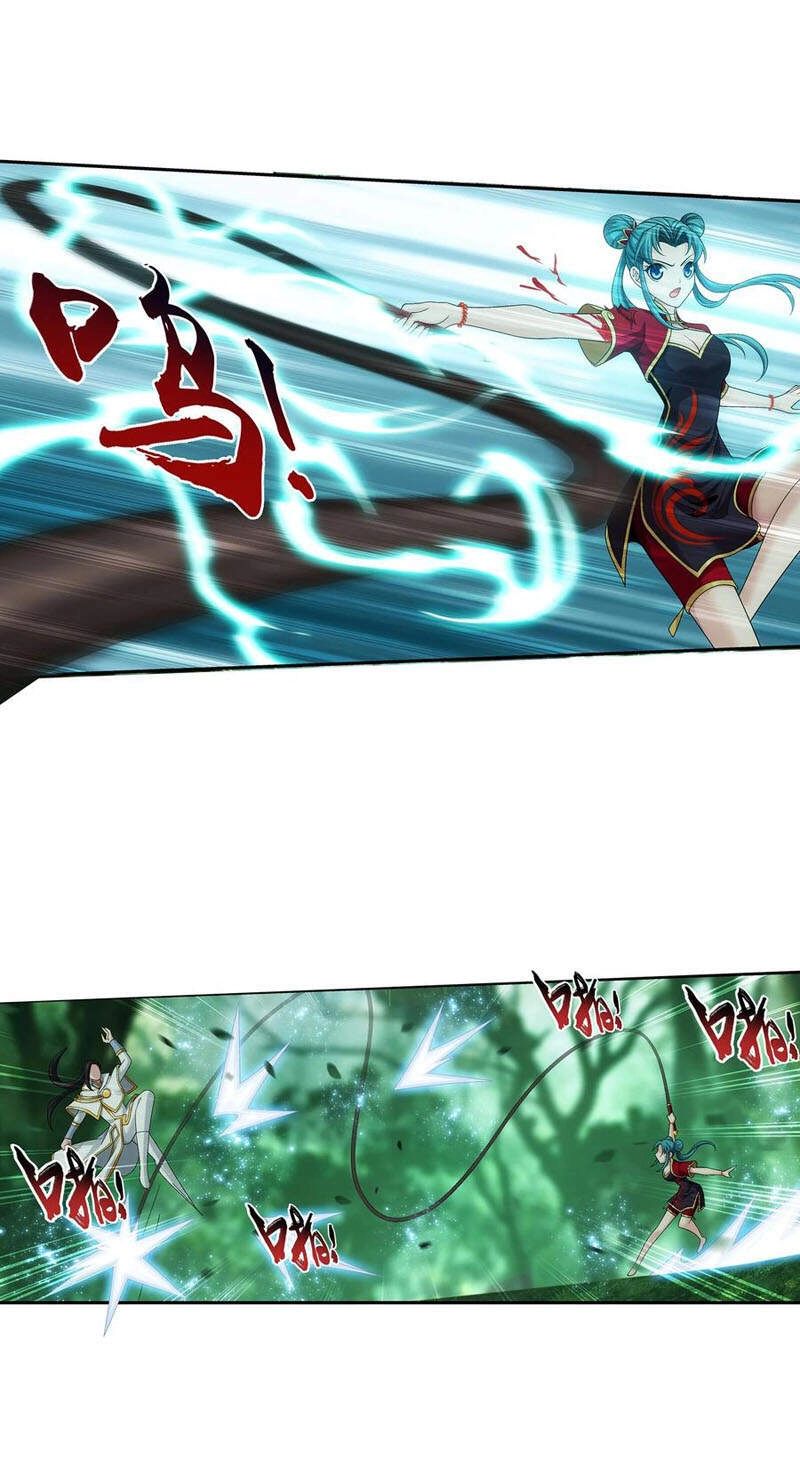 Đại Chúa Tể Chapter 295 - 8