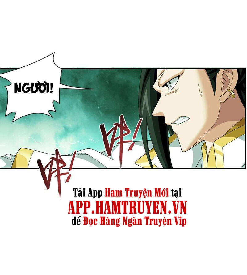 Đại Chúa Tể Chapter 295 - 24