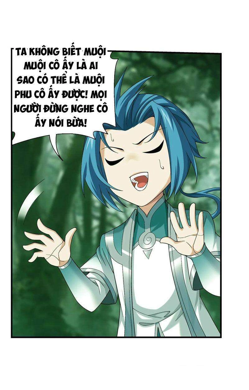 Đại Chúa Tể Chapter 296 - 4