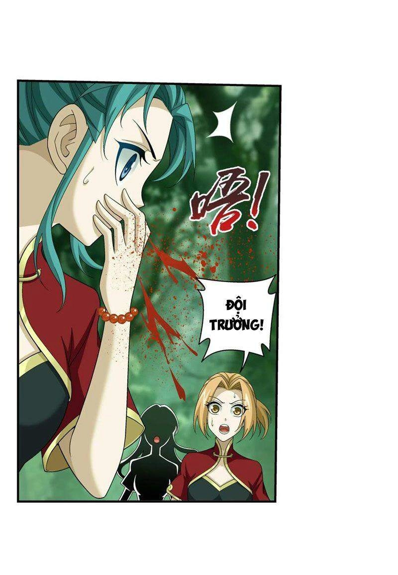 Đại Chúa Tể Chapter 296 - 10