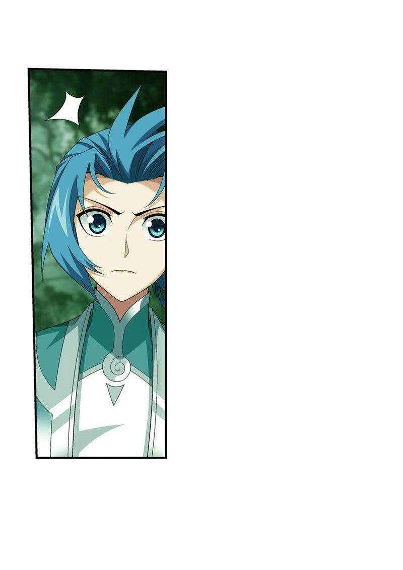 Đại Chúa Tể Chapter 296 - 12