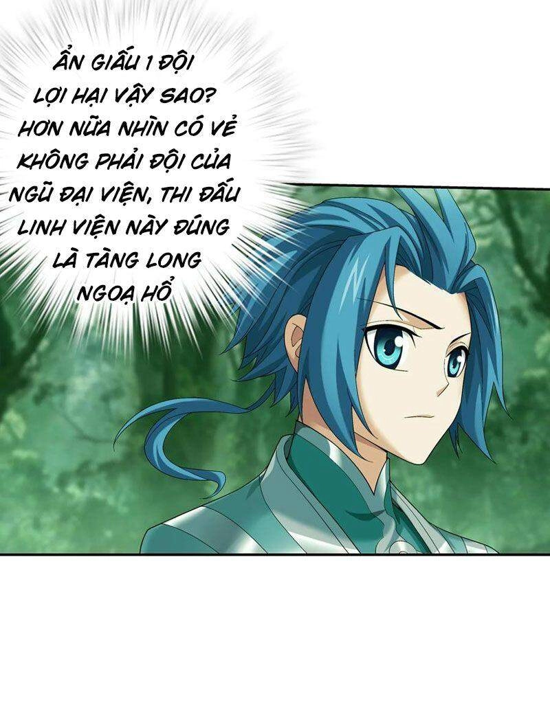 Đại Chúa Tể Chapter 296 - 18