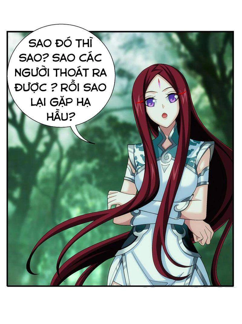 Đại Chúa Tể Chapter 296 - 19